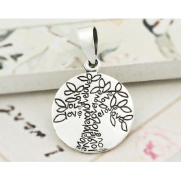 1 of 925 Sterling Silver Tree of Life Pendant 15mm.